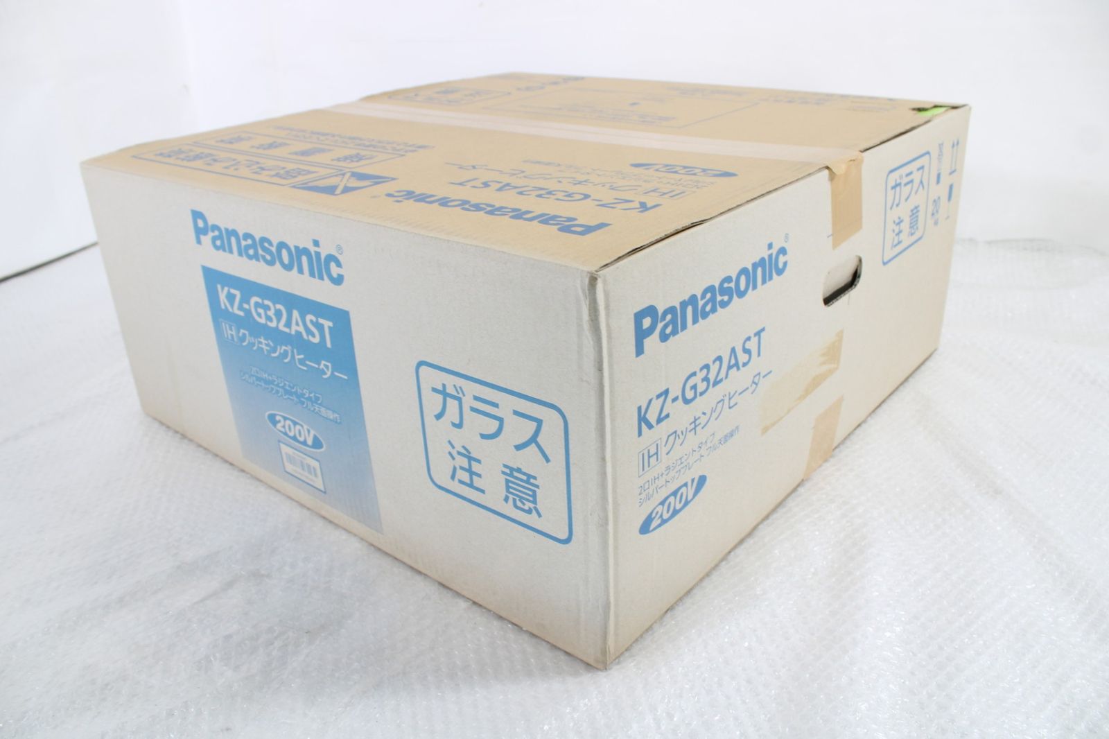 当店直接引取り可 ITEYGVP9S3DE-H34-byebye