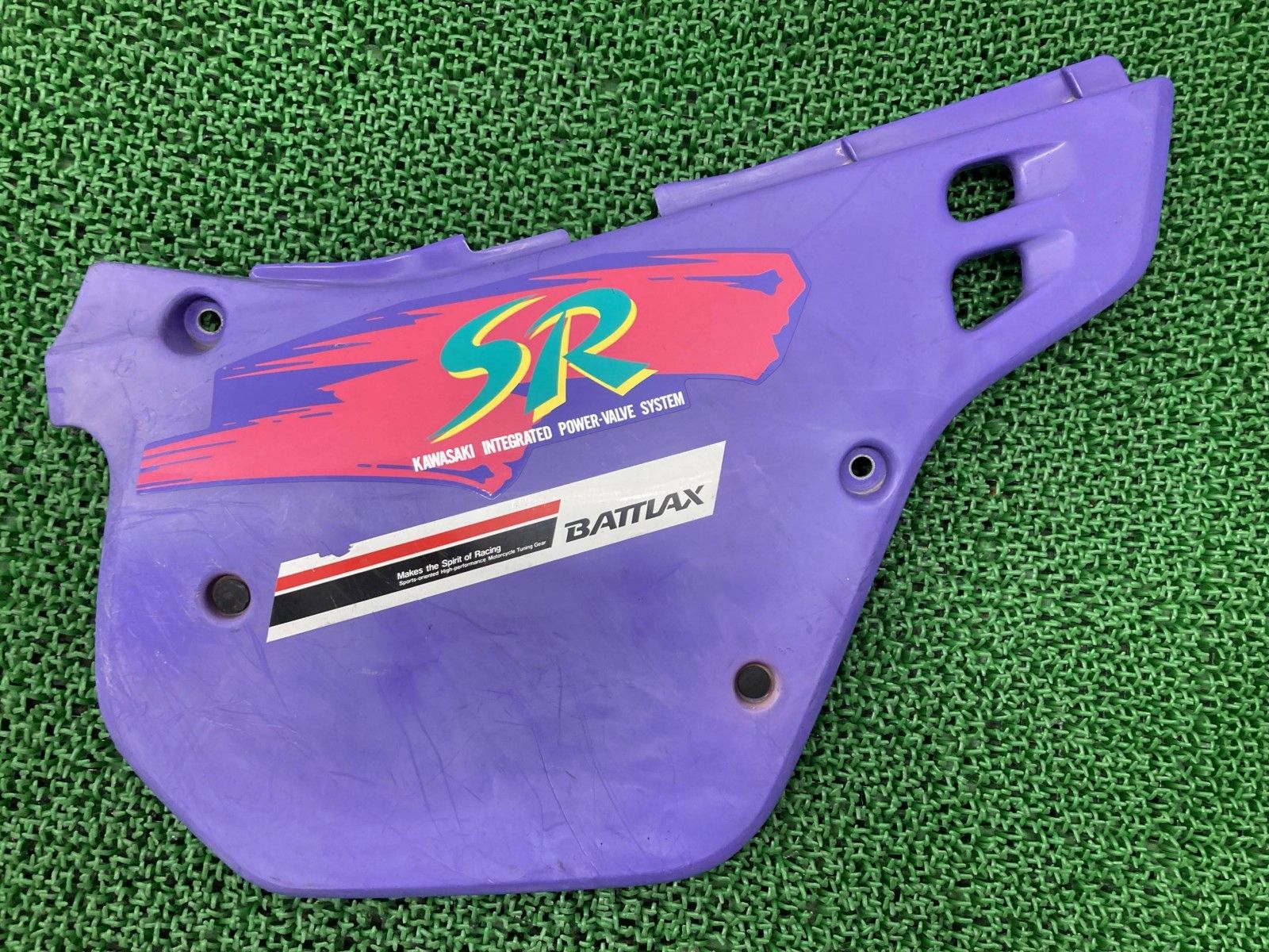 KDX125SR サイドカバー 右 紫 カワサキ 純正 バイク 部品 DX125A 91年モデル シートカウル 割れ欠け無し 品薄 品 Cl