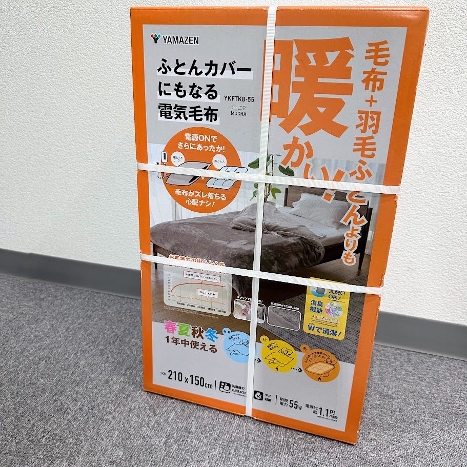 あんスタ 台湾限定 アクリルパネル アクリルボード 影片 みか あんスタ