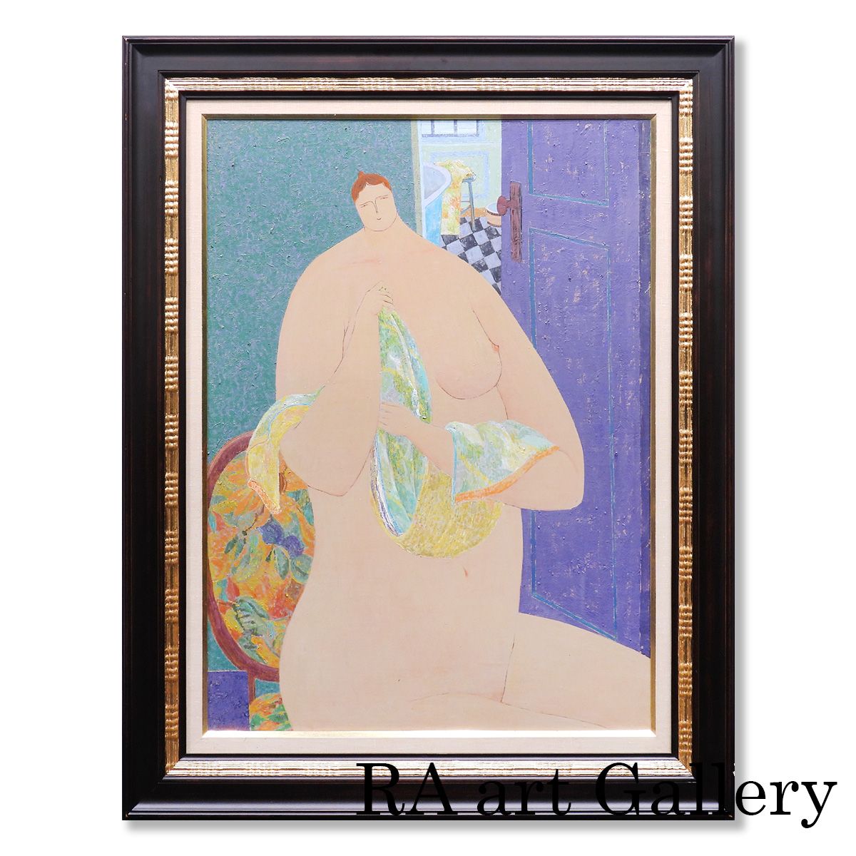 金森宰司 ライフ 湯上がりさわやか 油彩20号 人物画 女性像 裸婦 美人画 入浴 日動画廊取り扱い アート 原画 絵画 真作保証 げ交渉