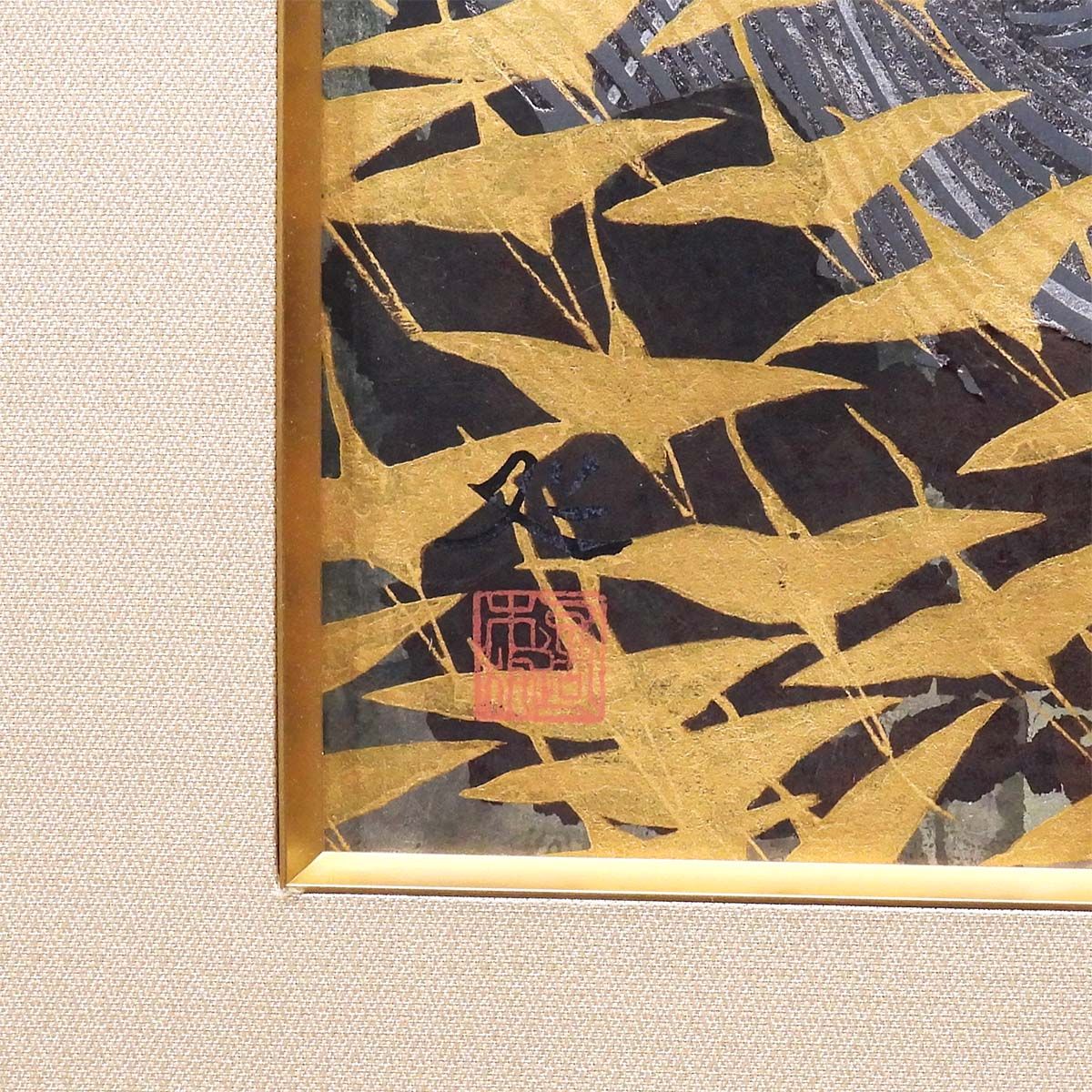 山中現 夜 2003年 木版画 限定45部 直筆サイン 版画作品 額付 真作