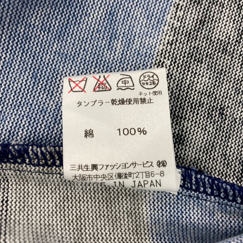 レオナール スポーツ