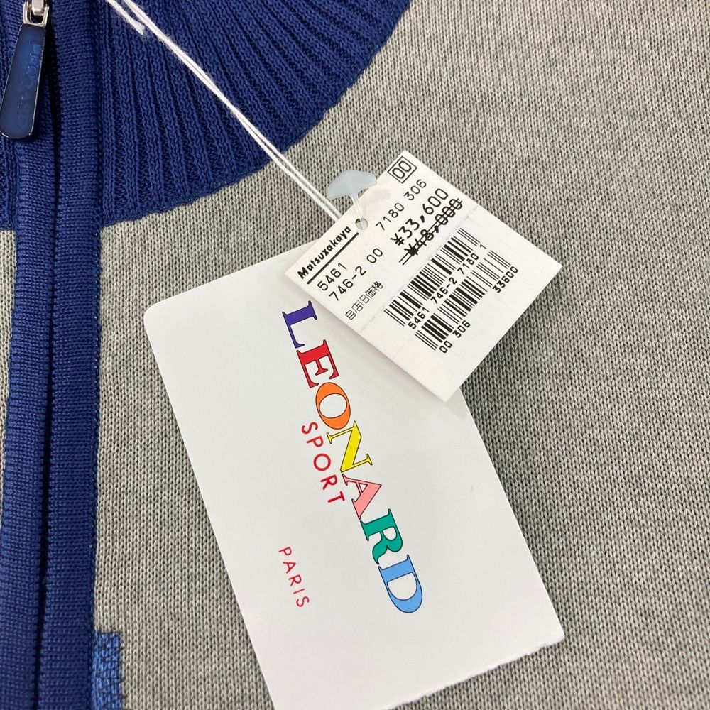 ブルー系 240101545010