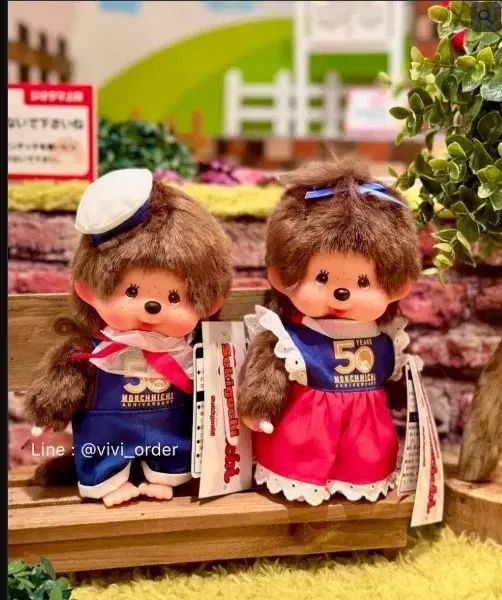  SUPER RARE モンチッチ 50周年 横浜 ぬいぐるみ ジップ 特別 モデル その他 おもちゃ