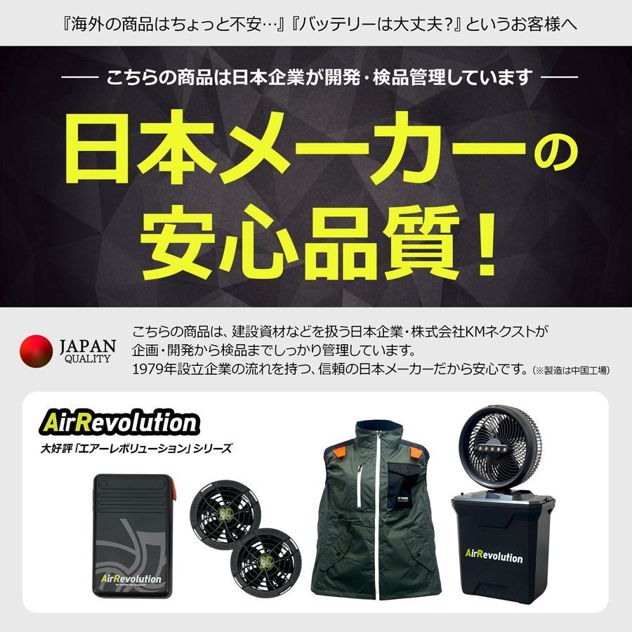 エアーダスター