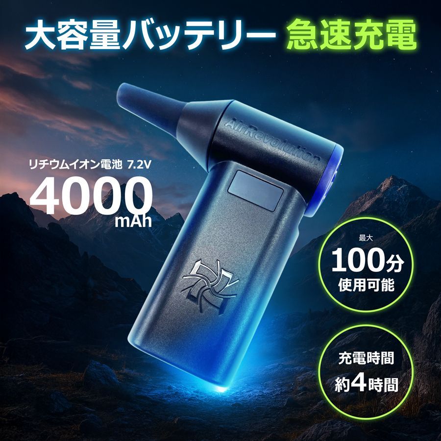 掃除 パソコン掃除