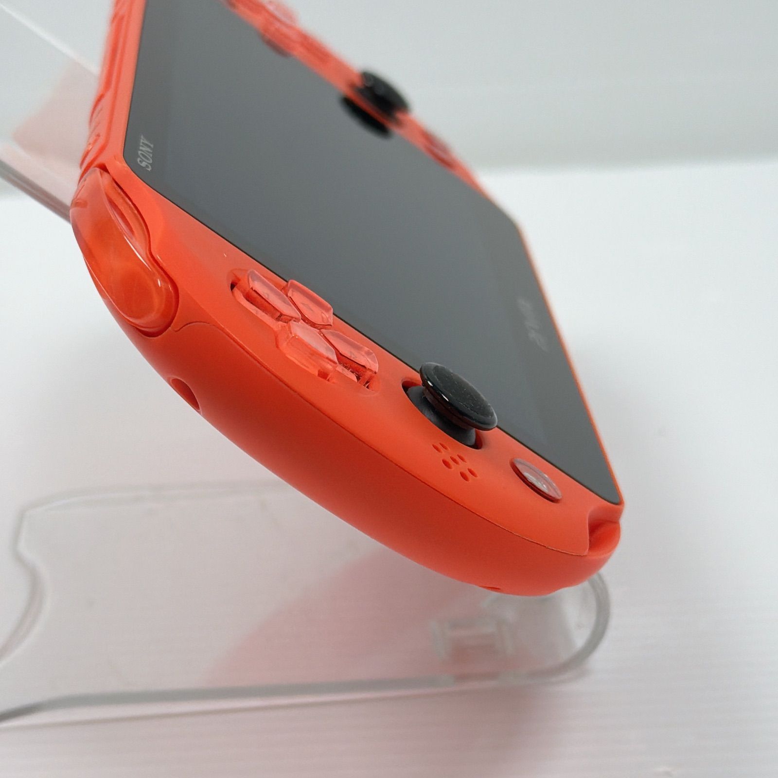 ネオンオレンジ