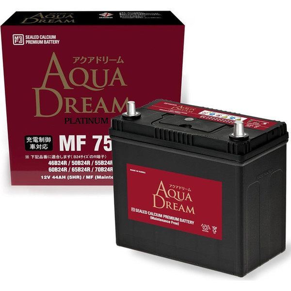 MF75B24R 国産車用バッテリー Plutinum Battery シリーズ 充電制御車 通常車対応