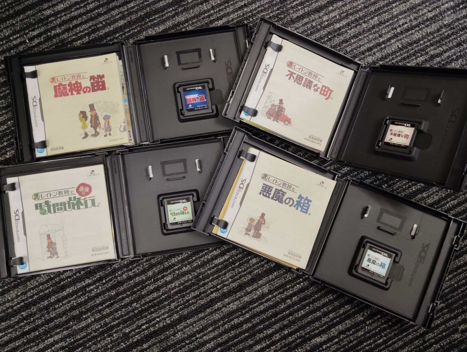 三英 ペルシャ猫 グレイスフル 長毛 日本製アクリル使用 70センチ