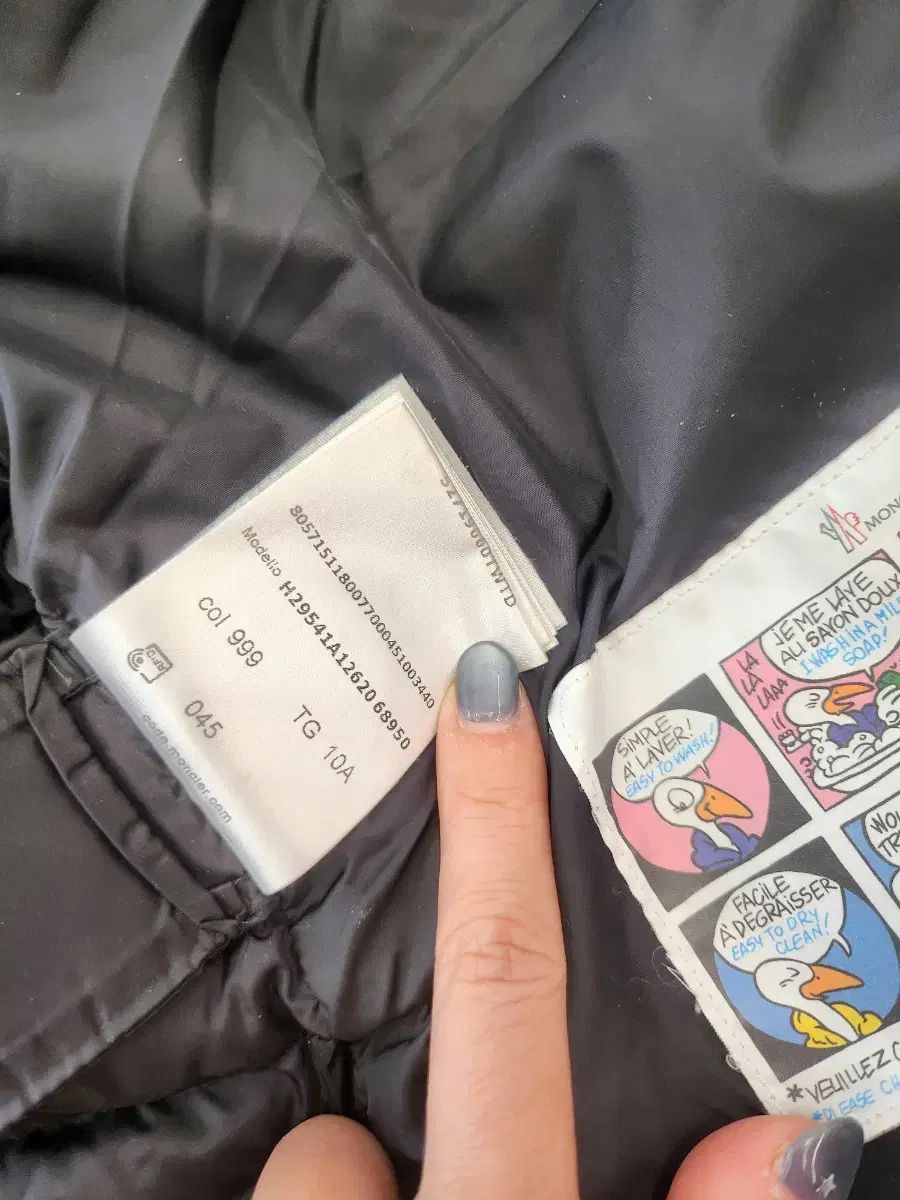 MONCLER モンクレール