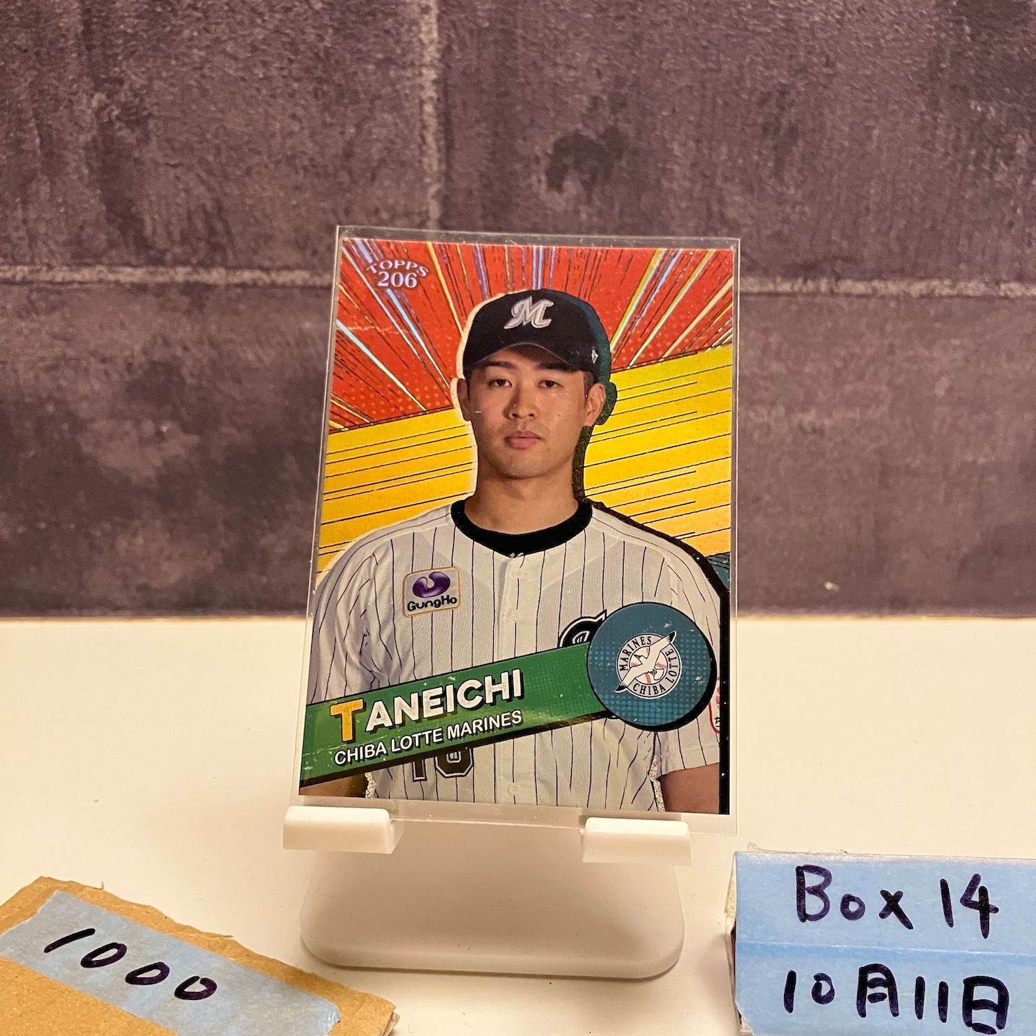 2024 Topps 206 NPB 種市篤暉 Atsuki Taneichi 38/50 千葉ロッテ