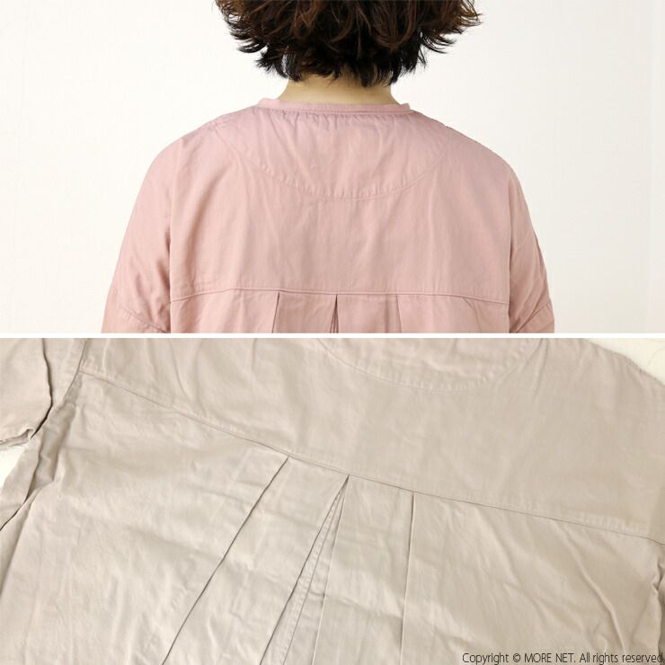 □ハーベスティ HARVESTY コットンサテンアトリエローブ A42001