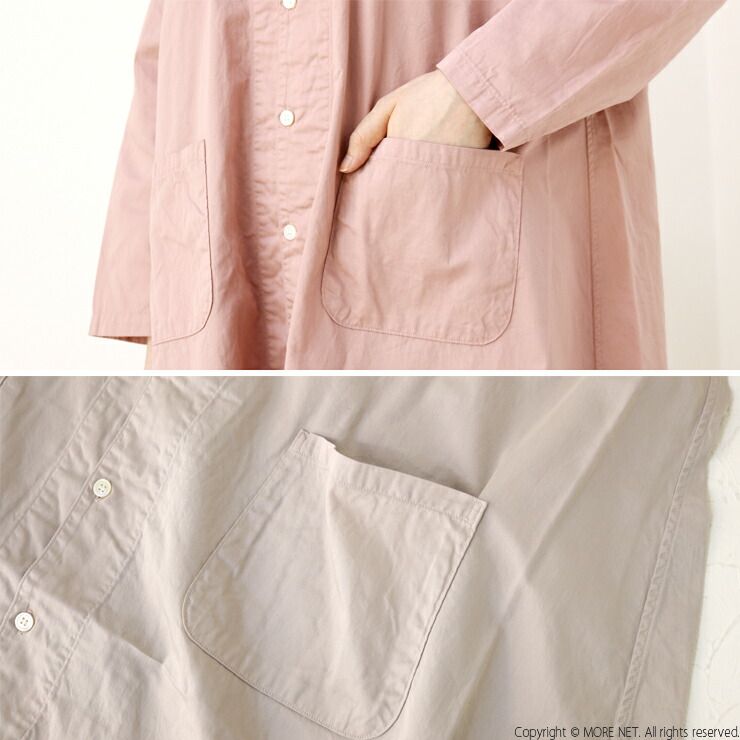 □ハーベスティ HARVESTY コットンサテンアトリエローブ A42001