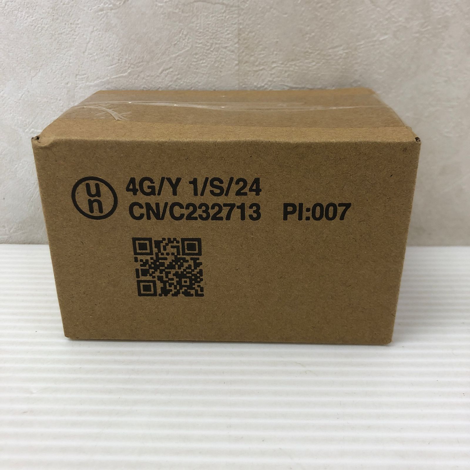 リチウムイオンバッテリー