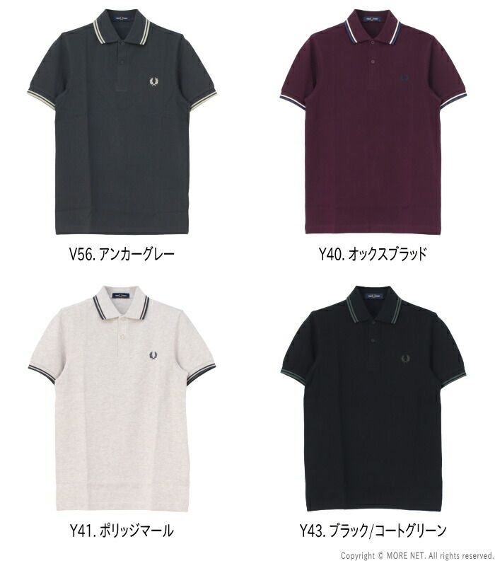 ミントデザインズ フレッドペリー ワンピース FRED PERRY FRED PERRY