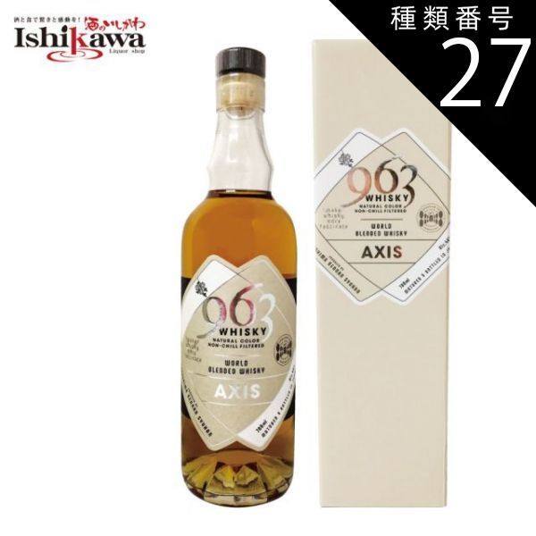 t*2様 ATLAST&Co sports togs jkt スポーツジャケット