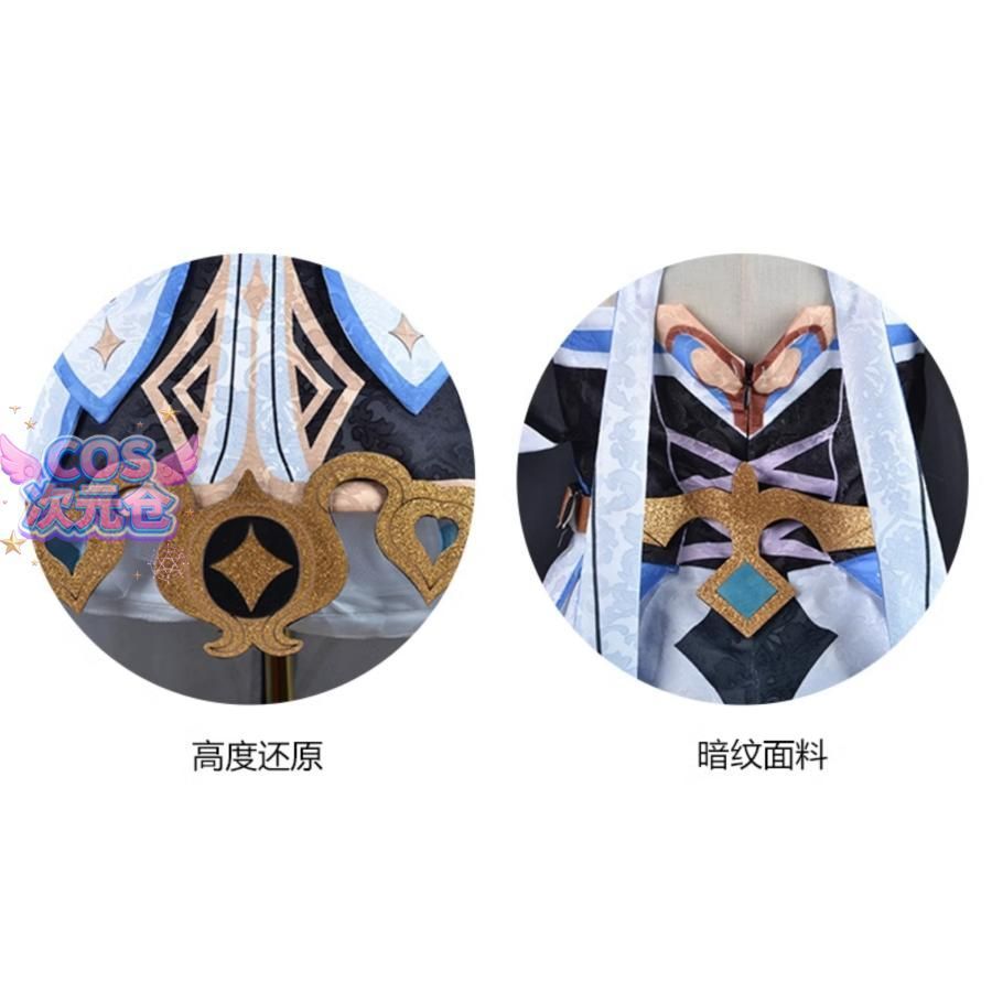 霧都 ウードゥ 原神 旅人 蛍 コスプレ衣装 女性用 妹 栄誉騎士 フルセット ハロウィン 仮装 キャラクター服 WWW_TRAVELLANDINDIA_COM