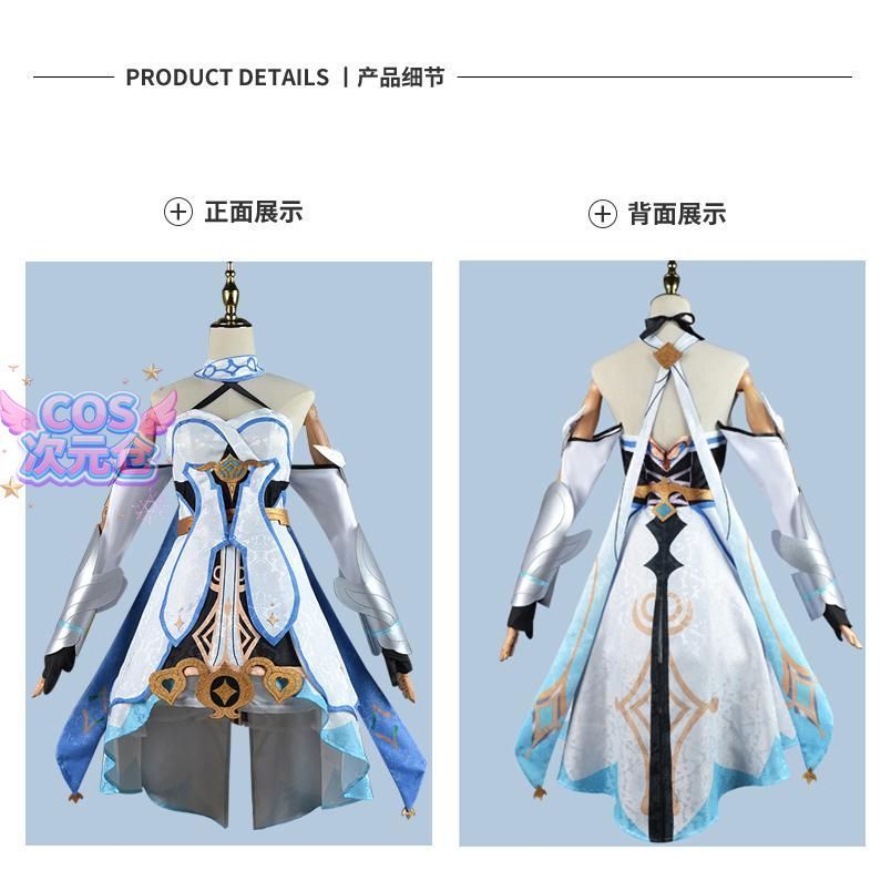 キャラクター服