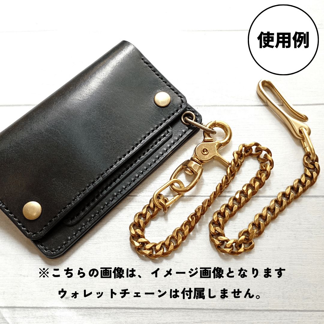 左利き用】牛革トラッカーウォレット ミドルサイズ ブラック 金具