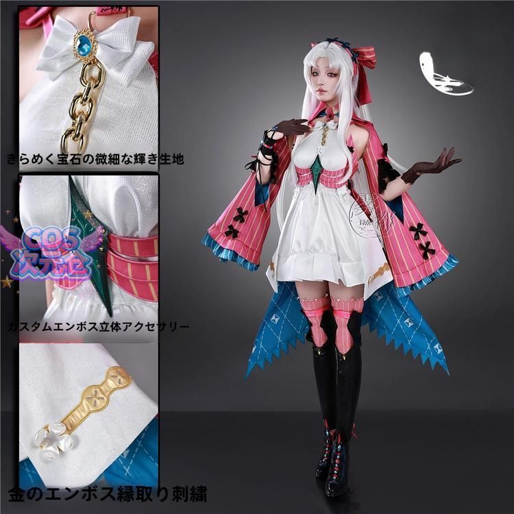 ♥ 霧都アニメ 鳴潮 珂莱塔 コスプレ衣装 ハロウィン 新発売 仮装 キャラクター服