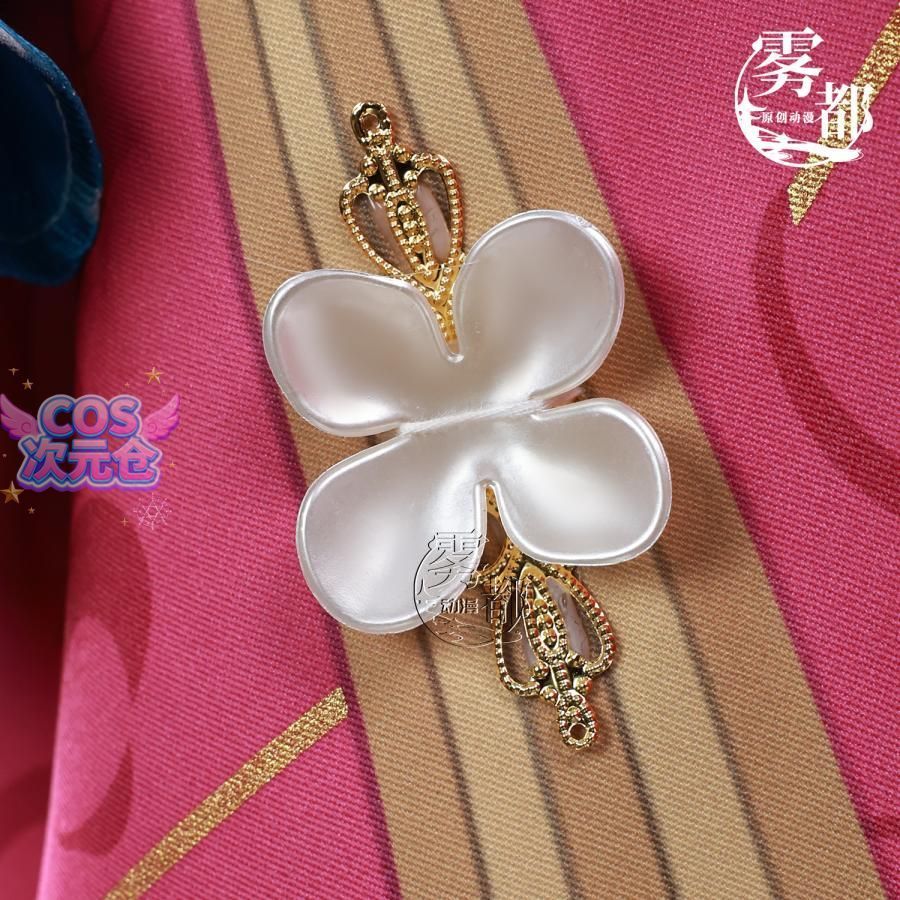 仮装 キャラクター服