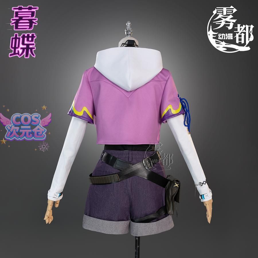 ムーンフライヤー コスプレ衣装