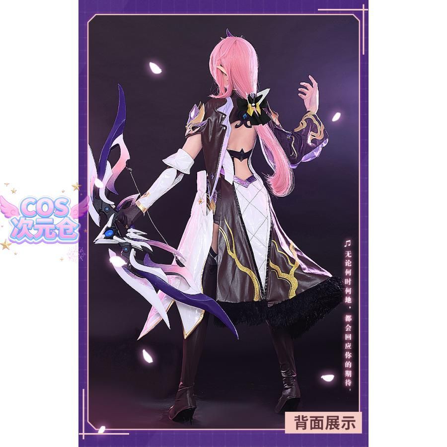 崩壊3rd エリシア 愛の妖精さん コスプレ Sサイズ 新たなS級キャラ