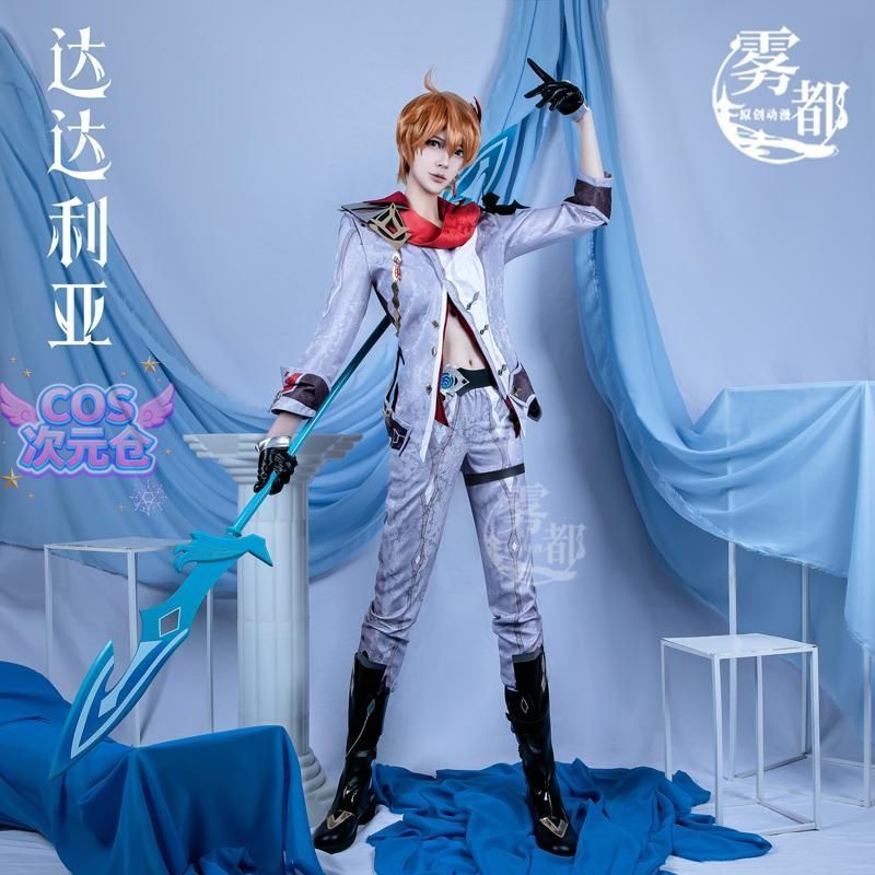 仮装 キャラクター服