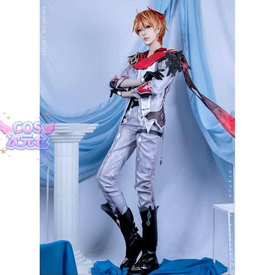 コスプレ衣装 ハロウィン