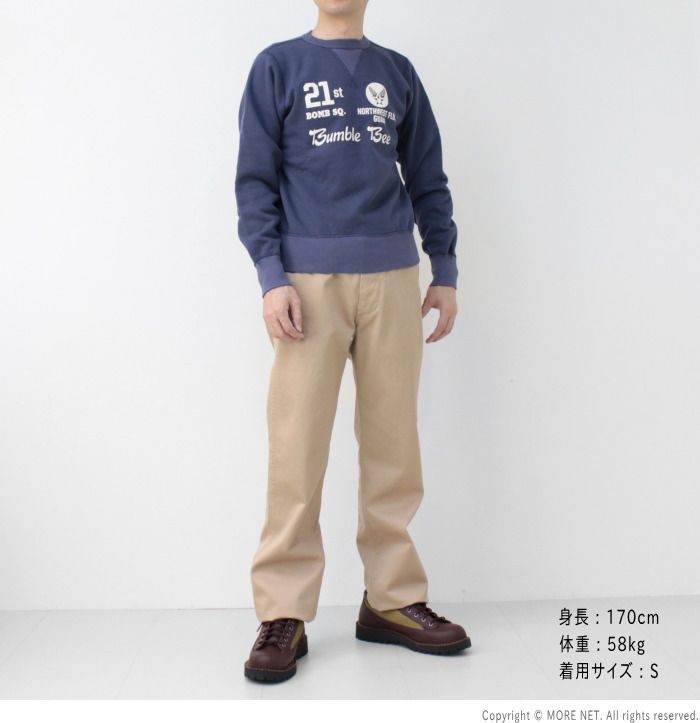 バズリクソンズ BUZZ RICKSON'S 前Vガゼット セットインクルーネックスウェットシャツ 21st BOMB.SQ. BR69452 メンズ 日本製 トレーナー バズリクソンズ BUZZ RICKSON'S 前Vガゼット セットインクルーネック