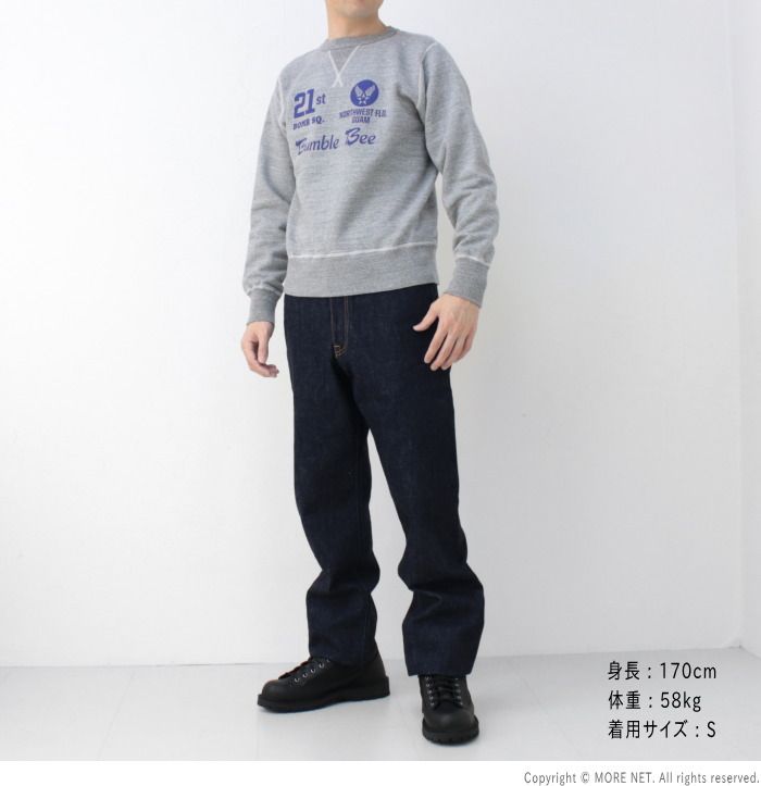 バズリクソンズ BUZZ RICKSON'S 前Vガゼット セットインクルーネック