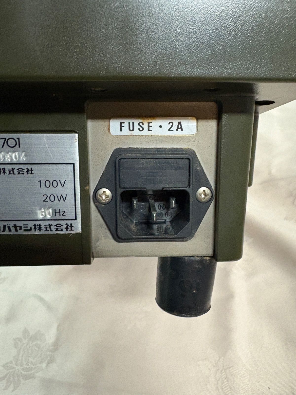 小型硬貨計数機 硬貨計算機 ナカバヤシ NC-701 動作確認済 小型硬貨計数機 硬貨計算機 ナカバヤシ NC-701 動作確認済