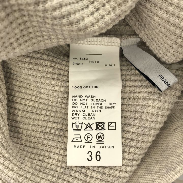 FRAMeWORK フレームワーク