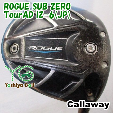 ドライバー キャロウェイ ROGUE SUB ZERO/TourAD IZ-6(JP)/S/9[136974]