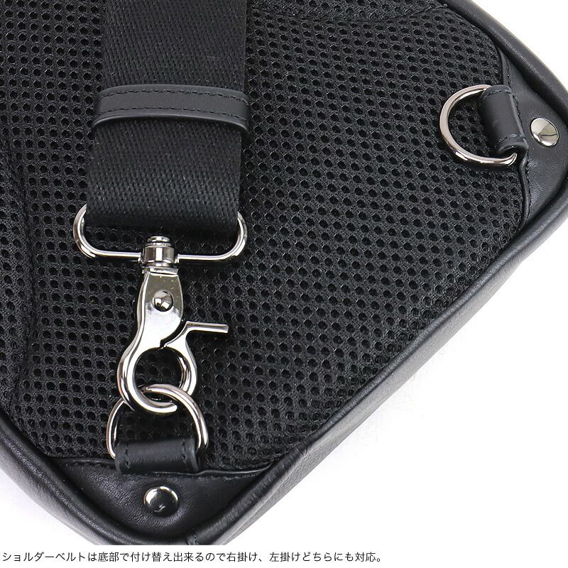 ワンショルダーバッグ 斜め掛けバッグ