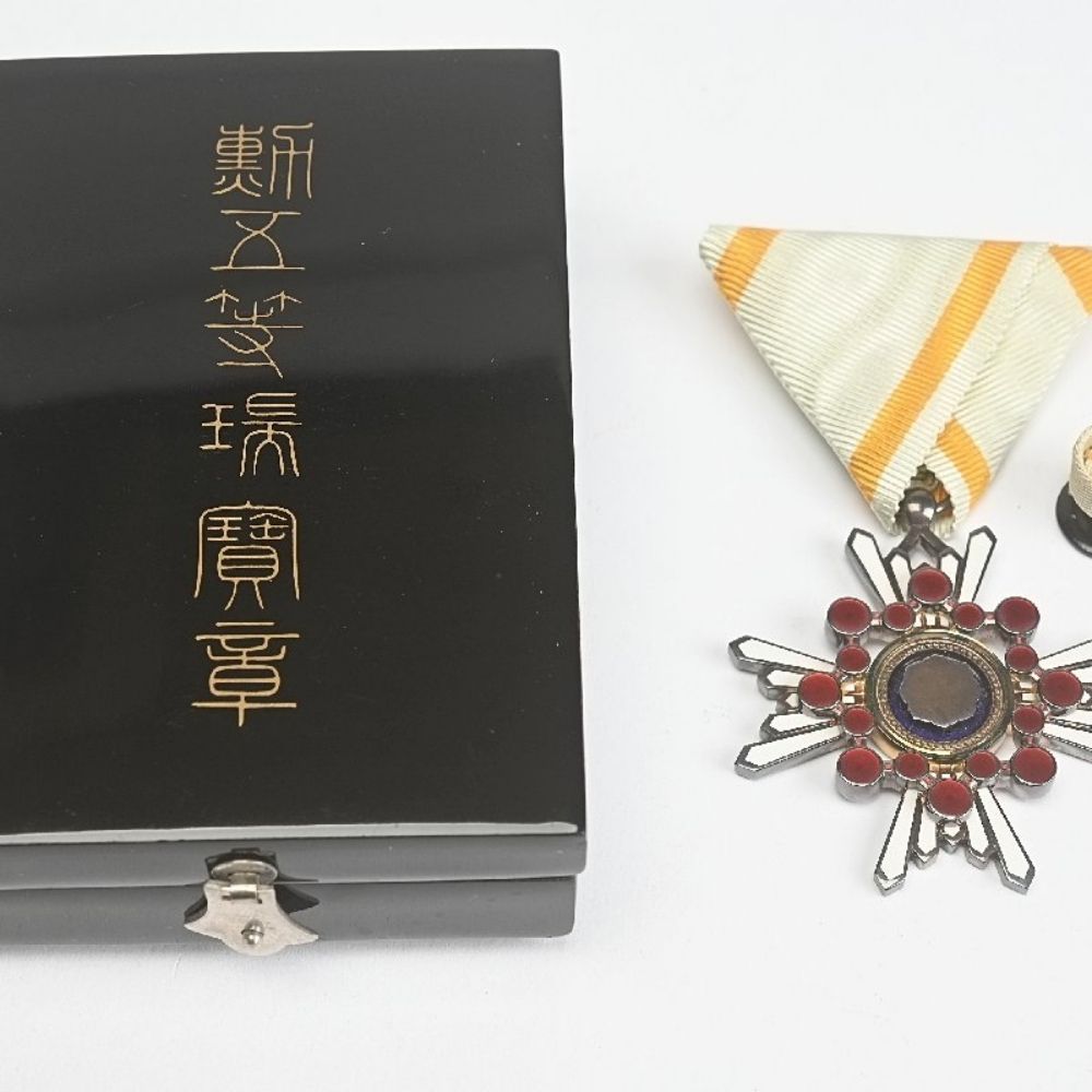 勲五等瑞宝章（美品） 勲五等瑞宝章 - メルカリ