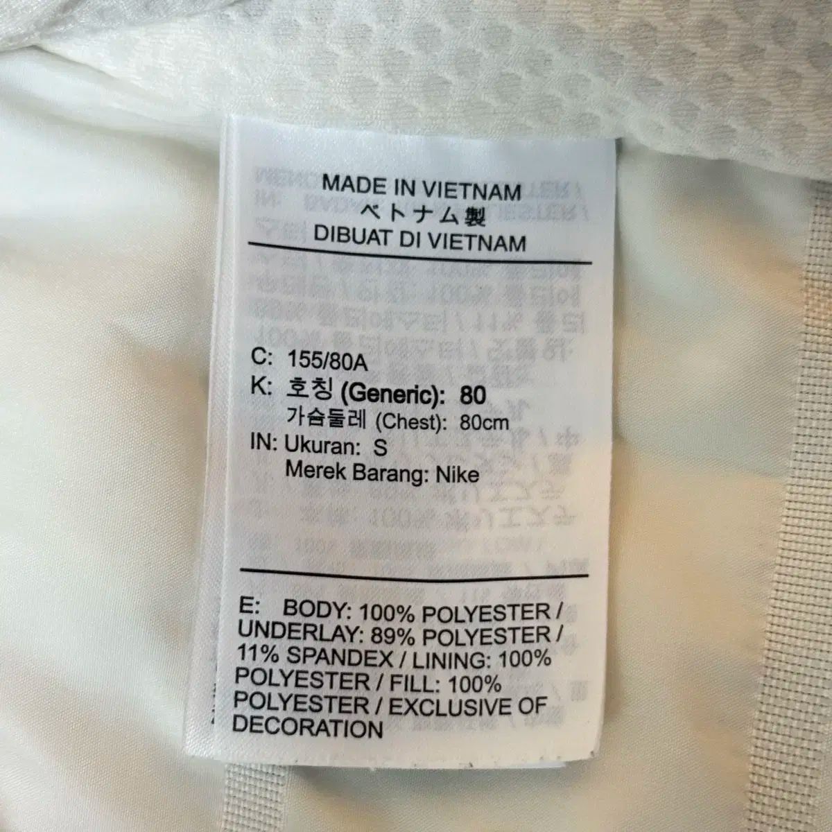 エアロロフト ジャケット