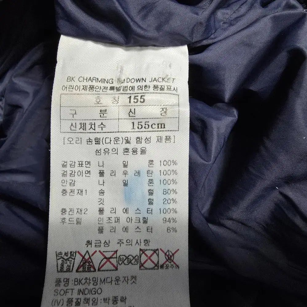 YAK ブラックヤク