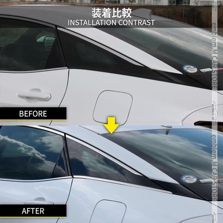 メッキパーツ カスタム