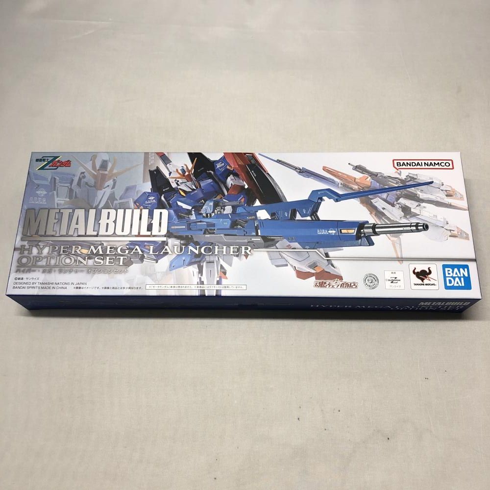 ミッシェルガンエレファント 購入 限定zippoライター（フリスクケース