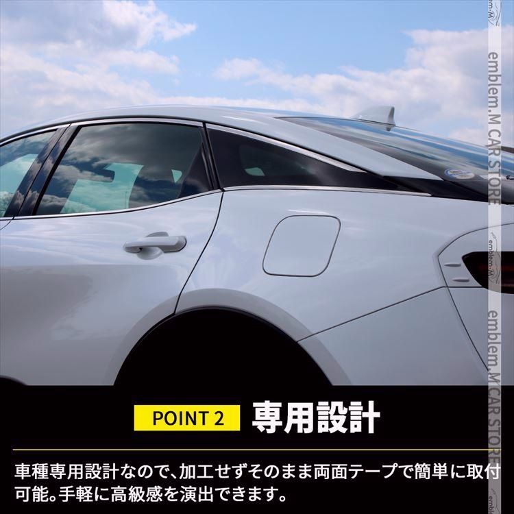 パーツ エアロパーツ