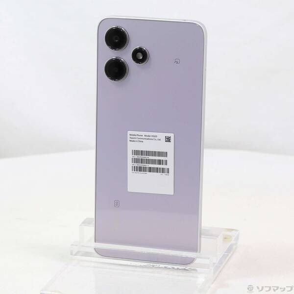 シャオミ Xiaomi Redmi 12 5G ポーラーシルバー メモリ4GB/ストレージ