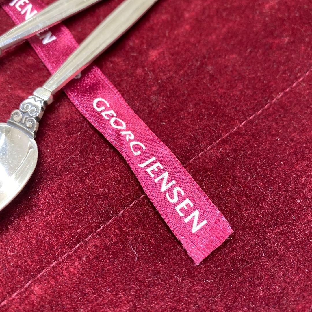 ジョージジェンセン エコーンデザートスプーン6本 122g東Y7-0127 2F