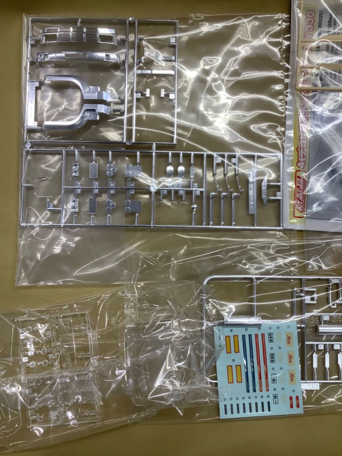 アオシマ 1/32 日野ZMダンプ 後期型 昭和52年式 - メルカリ