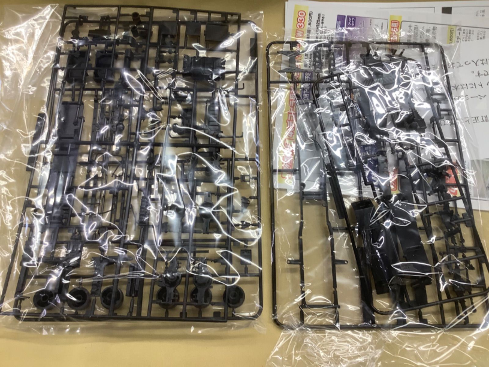 アオシマ 1/32 日野ZMダンプ 後期型 昭和52年式 - メルカリ