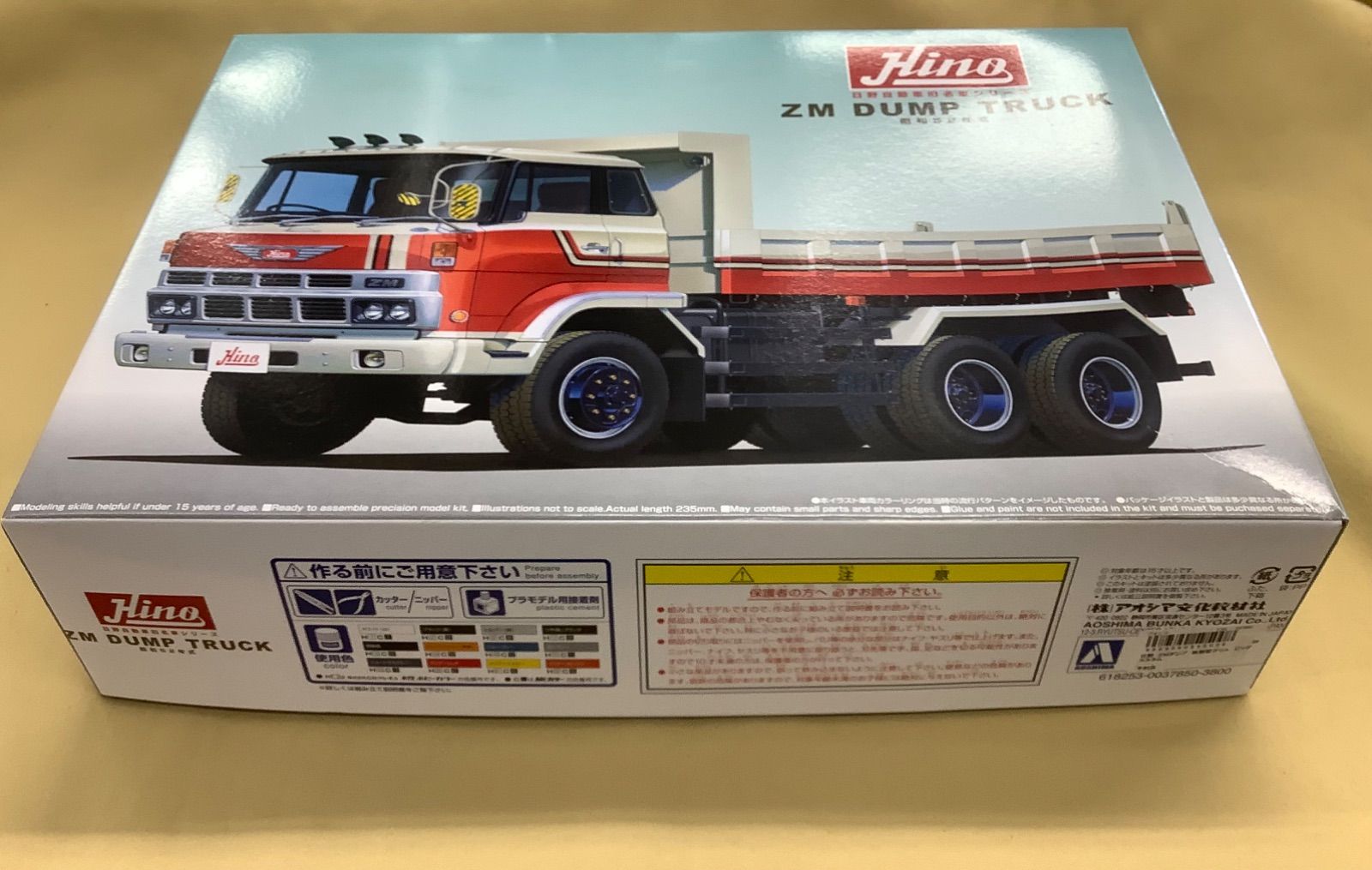 アオシマ 1/32 日野ZMダンプ 後期型 昭和52年式 アオシマ 1/32 日野ZMダンプ 後期型 昭和52年式 - メルカリ