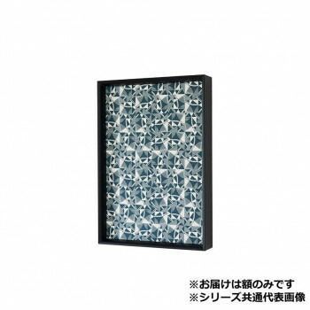 アルナ　UVアクリル LEAN マットブラック 600角 1904