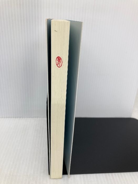 西暦2000年における協同組合 レイドロー報告 日本経済評論社 レイドロー