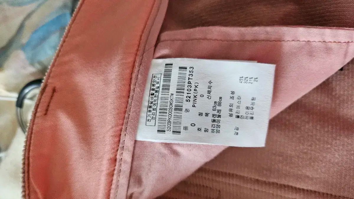 パーリーゲイツ コーデュロイ ゴルフ ズボン 0サイズ LLC-HASEGAWATOSO_COM