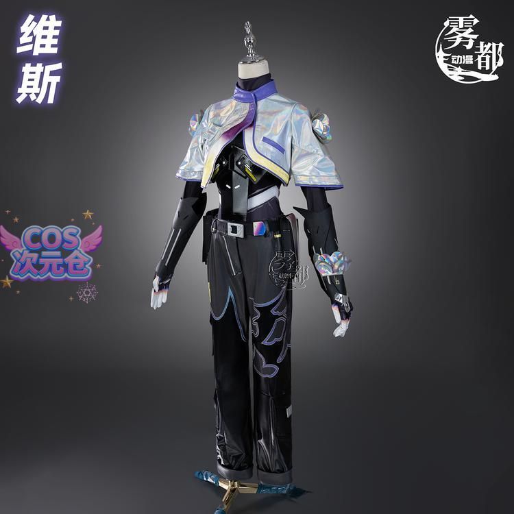 ゲーム衣装 フルセット